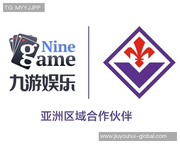 九游会APP客户端_下载-重塑娱乐新体验，九游会APP客户端下载指南